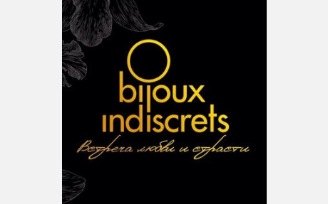 Новая поставка из Испании: Bijoux Indiscrets / Cosmetiques, Slow Sex, CLITHERAPY, MAZE